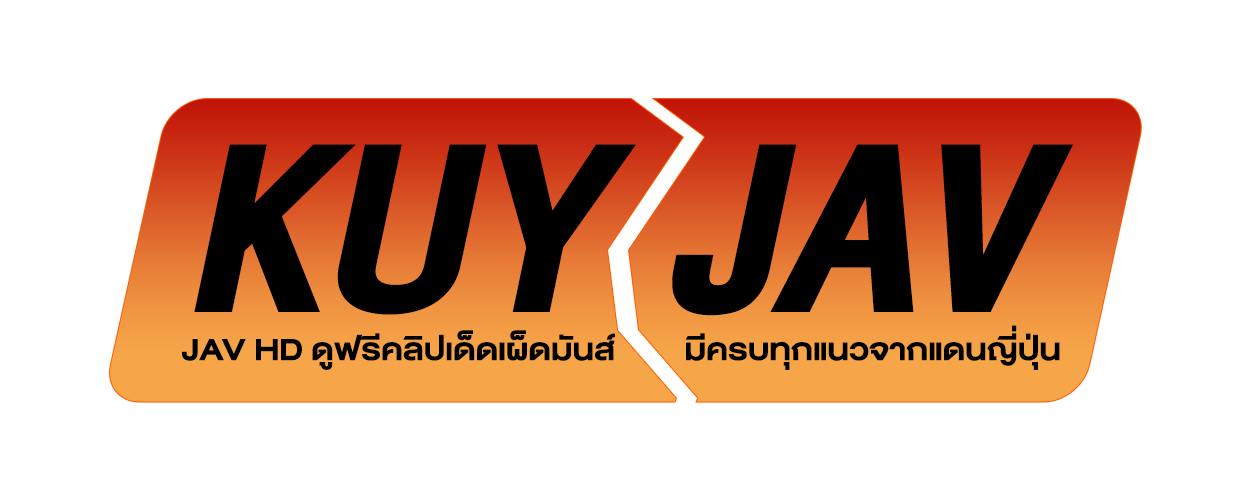 av